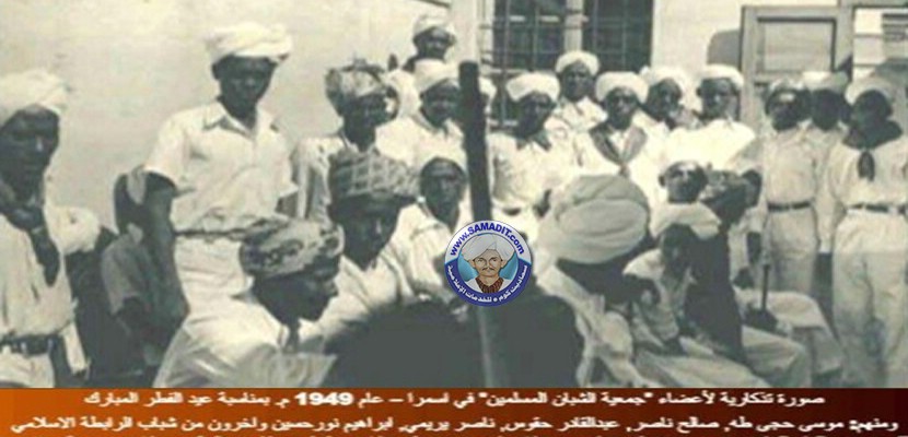 عبدالقادر حقوس محمد أحمد الجبرتي